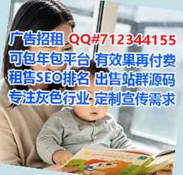 辽阳孕母装饰工作室